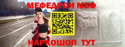 jwh Донской