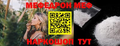 jwh Донской
