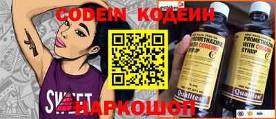 jwh Донской