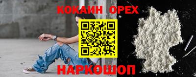 марихуана Дубна