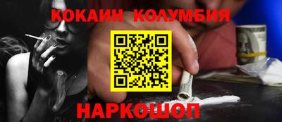 jwh Донской