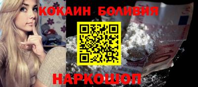 стаф Донецк