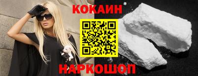 марихуана Дубна
