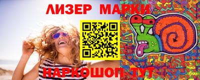 марихуана Дубна