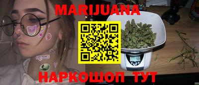 jwh Донской