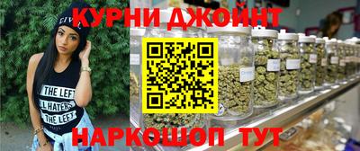 стаф Донецк