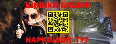 марихуана Дубна