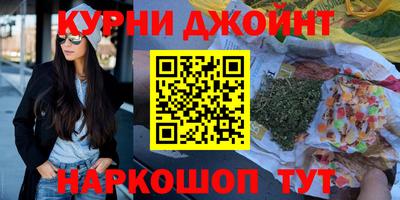 стаф Донецк