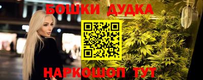 jwh Донской