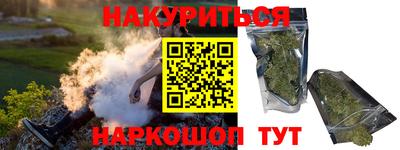 jwh Донской