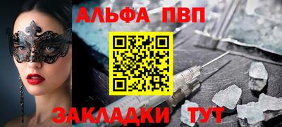 jwh Донской