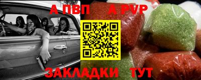 jwh Донской