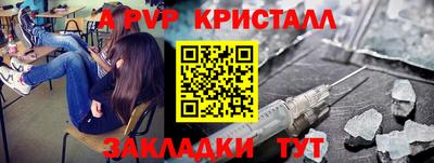 марихуана Дубна
