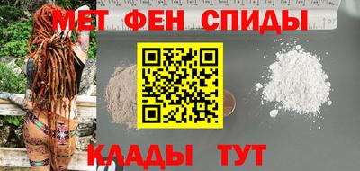 jwh Донской