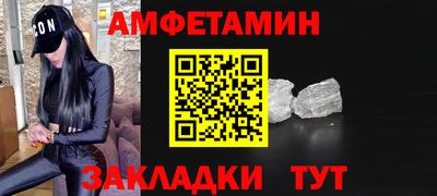 марихуана Дубна