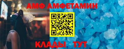 jwh Донской