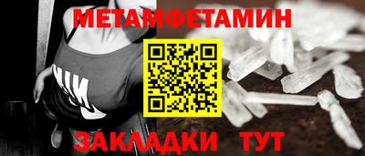 jwh Донской