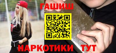 jwh Донской