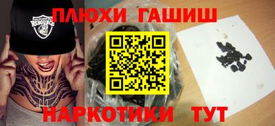стаф Донецк