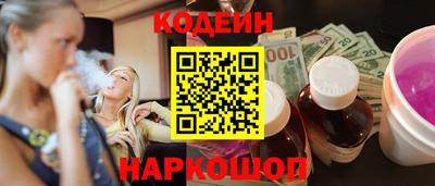 jwh Донской