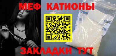 марихуана Дубна