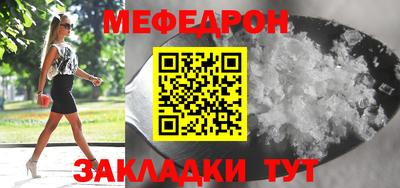 марихуана Дубна