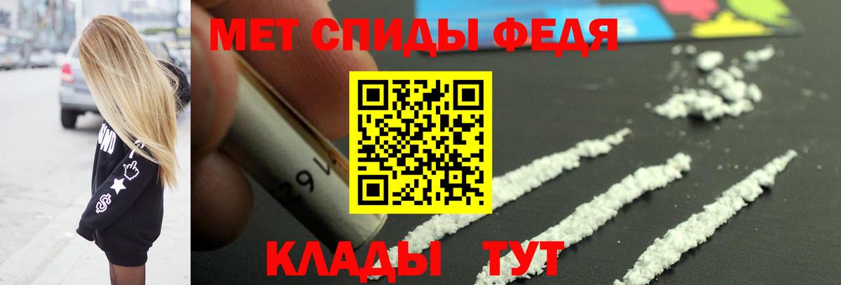 Первитин витя Тутаев
