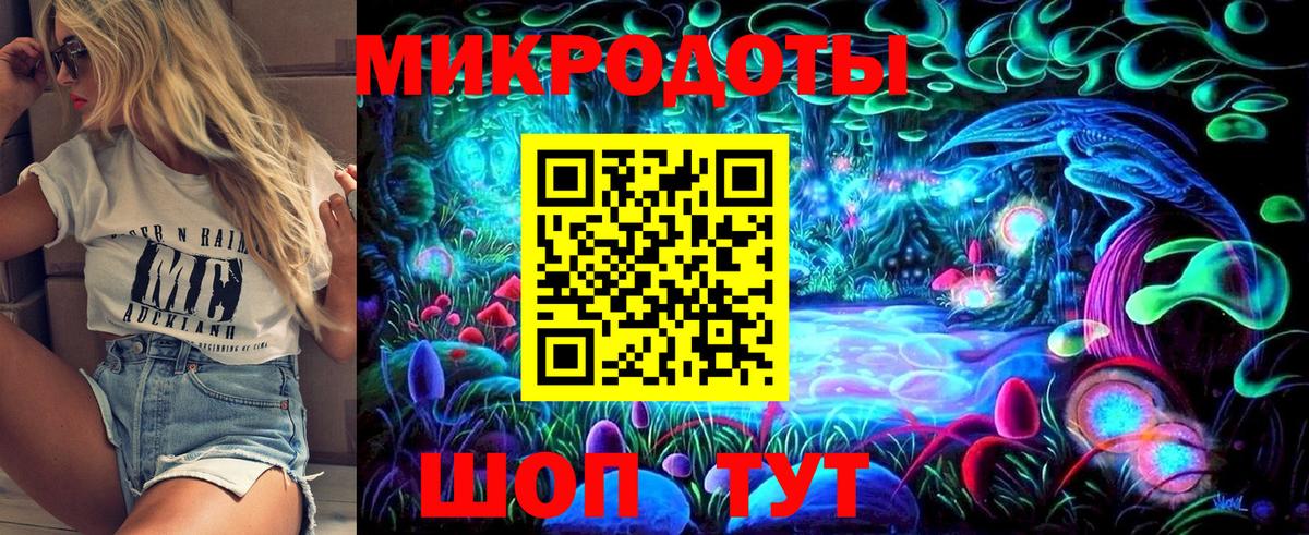 Псилоцибиновые грибы Psilocybine cubensis  Галлюциногенные грибы Cubensis  Тутаев  Вход с VPN 